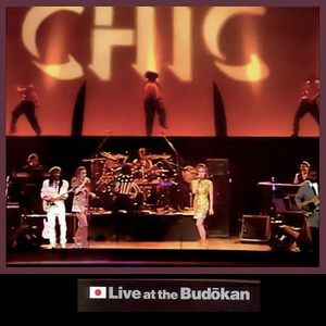 Chic - I want your love